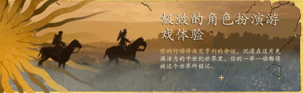 游戏画面6